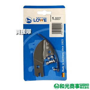 LOWE CI LS1104p Lbg LS1007 y[F  nT~ ͂  Ă  LS1104 p n n ֐n ւn ς  n p[c i Օi eiXzy 