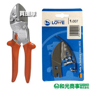 LOWE CI  Ar LS1104 LbgLS1007 Zbg y[F  nT~ ͂  Ă  { ς ւ  n ֐n |p K[fjO y v   ʎ }