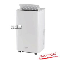 楽天市場】mac-10 ナカトミの通販