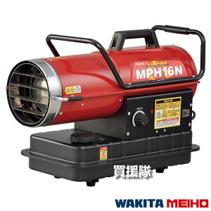 L^ p[q[^[ M Ό` 16kW MPH16N yMEIHO Cz[ Ɩp q[^[ X|bg q[^[ WFbgq[^[ zbgK H Ə q    g[ g[ { WAKITA