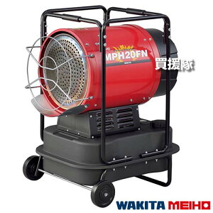 L^ p[q[^[ ˎ Ό` 20kW MPH20FN yMEIHO Cz[ Ɩp q[^[ X|bg q[^[ WFbgq[^[ zbgK H Ə q    g[ g[ { WAKITA