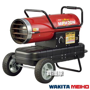 L^ p[q[^[ M Ό` 20kW MPH20N yMEIHO Cz[ Ɩp q[^[ X|bg q[^[ WFbgq[^[ zbgK H Ə q    g[ g[ { WAKITA