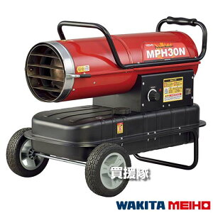 L^ p[q[^[ M Ό` 30kW MPH30N yMEIHO Cz[ Ɩp q[^[ X|bg q[^[ WFbgq[^[ zbgK H Ə q    g[ g[ { WAKITA