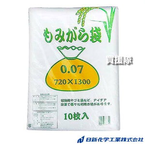 s@ltVwH | ݂ 300 0.07×720×1300mm y  ~K k ~K | [ ۊ ^ ړ A _Ɨp ƒp ۊ ی p Jo[ S~܁zy 