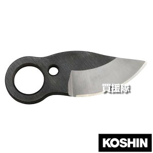 Hi PPD-1825Bp ֐n PA-503 y[d ͂  PPD-1825B p ւn n oCpXn p[c i  Օi eiX IvV ANZT[ KOSHINzy ߁z[CB99]