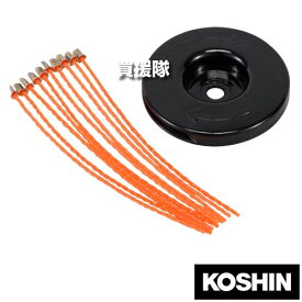 工進 スマート刈払機用 ナイロンカッター さし込み式 PA-529 【草刈り機 草刈機 刈払い機 刈払機 SBC PBC 用 ナイロン刃 替刃 替え刃 刃 差し込み ナイロンコード パーツ 部品 交換 消耗品 メンテナンス オプション ア】【おしゃれ おすすめ】[CB99]