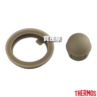 サーモス パッキンセット 交換用部品 ケータイマグ JNR用 【THERMOS JNR-353 JNR-400 JNR-401 JNR-502 JN…