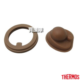 サーモス パッキンセット 交換用部品 ケータイマグ JNL用 【THERMOS JNL-402 JNL-403 JNL-405B JNL-500 JNL-503 JNL-504 JNL-605 JNL-754 JNL-755 JNL-756 用 パーツ アクセサリー 部品 交換用部品 純正品 消耗品】【おしゃれ おすすめ】[CB99]