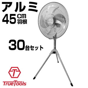 qL H 45cm X^h^ y A~ H Truetools Hp H@ 45cm Ɩp @ ^@ Or^ T[L[^[ z @  ^ t@ HƗp  Ɩp@ H