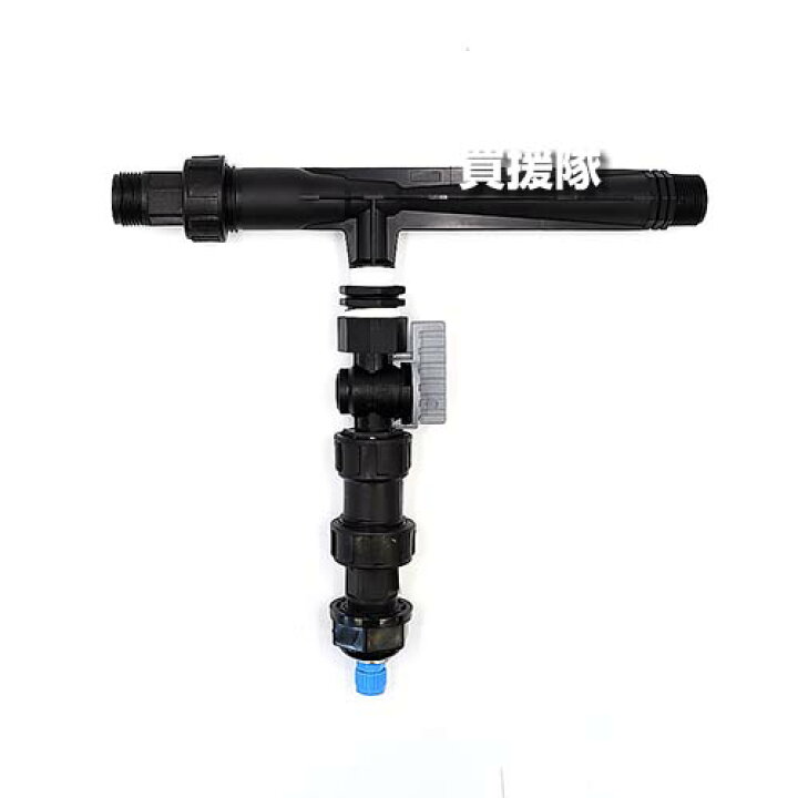 楽天市場】《法人限定》ネタフィム 液肥混入器 3/4インチ プラス 