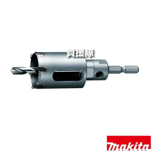 }L^ Z^[h ؍HRA VN Zbgi Oa20mm A-56188 y[dCpNg ؍H  t  r XeX TCfBO H pi makita i p[c i 