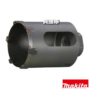 }L^ ؍HRA Oa35mm A-56817 y[dCpNg ؍H  t  r XeX TCfBO H pi makita i p[c i Օi  ς ւ IvVi