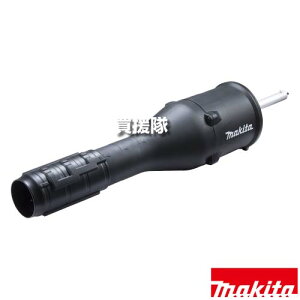 }L^ u A^b`g A-79354 yXvbgV[Y A^b`g Unh t S~ W LkmY y nCp[ H pi makita i p[c i Օi  