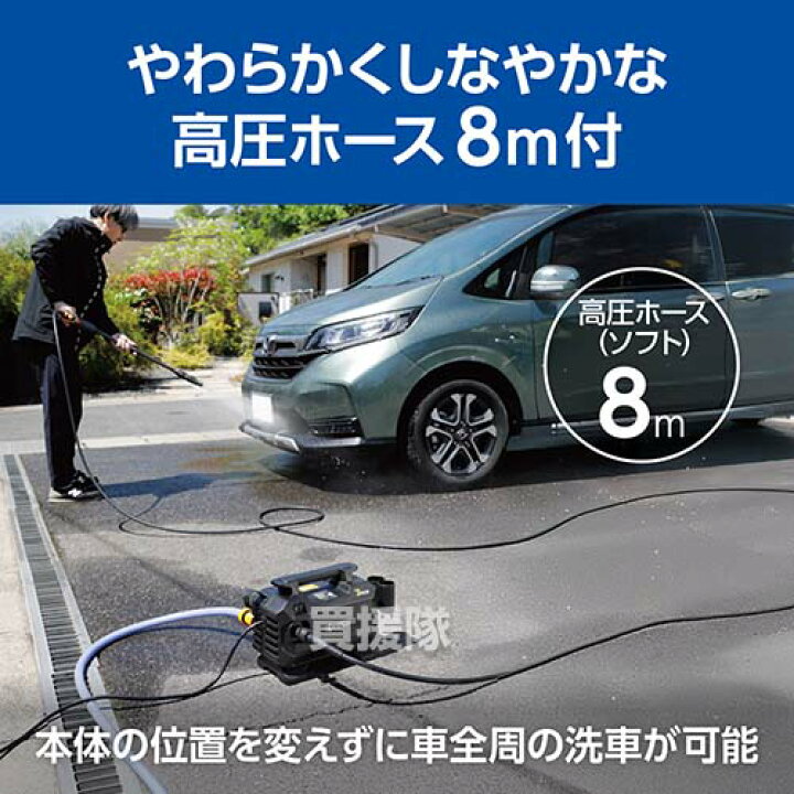 楽天市場】【エントリーでP4倍☆楽モバ限定】(P8倍)KYOCERA(京セラ 