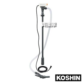 工進 ドラムポンプ 100V FPT-25 【20L/分 電動 AC100V ドラム缶 ボイラー トラクター 灯油 軽油 移送 給油 吸油 ポンプ ガンノズル レバーロック 連続使用 1年保証 冬 ストーブ 用品】【おしゃれ おすすめ】[CB99]