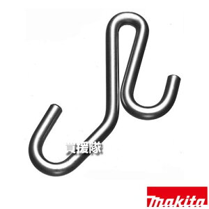 マキタ いかり形フック KT00000012 【左官用 モルタルバケツ 昇降 建築現場 チェーンホイスト用 工具 用品 makita 純正品 パーツ 部品 消耗品 交換 変え 替え オプション品】【おしゃれ おすすめ