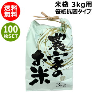 rj[ đ3kgp Rۃ^Cv 100 _Ƃ̂āy_Ƃ̂ Rt đ  Ntg   V  ۊ ۑ p 蕨 v[g  v`Mtg  