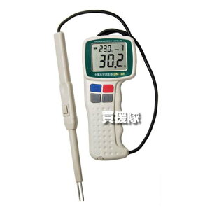 s@lt|d@ ȈՌ^ y됅 DM-18R y{ y y y됅v   l  dCR ʐ {̉x\ ϒl\ x␳zy ߁z[C