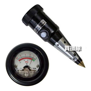 s@lt|d@ y_x DM-5 y{ y y y _x pHl pH4`pH7   xvt   c g}g イ ֎q Ȃ  C`S  琬  cz