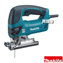 楽天市場】ジグソー makita 4350fctの通販