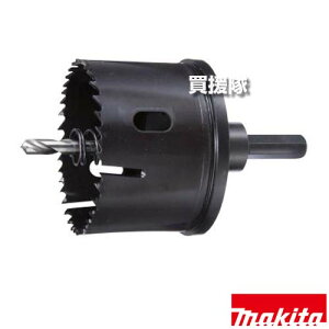 ���ő�400�~OFF�N�[�|����6��3���܂Ł��}�L�^ ���r�p�z�[���\�[ �O�a 65mm (VU50) A-67935 �y���r �r���}�X ������ �Z���^�[�h���� �A�^�b�`�����g �h���C�o�h���� �H�� �p�i makita �����i �p�[�c ��