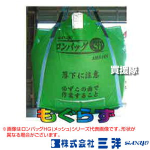 s@ltOm obO SP 1300L (26) CXZ^[dl AMS-13N ySANYO VJISKiii VJISΉ ^ ʋC bVf y  Ė   哤  o n ^ ړ  