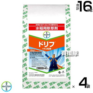 s@ltoCG ht1L 4kg×4܃Zbg yS cA  ꔭ  Ƃ c c  Cl ͔| p  G  ΍ mrG XzjEA