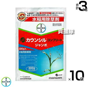 oCG JEVRv[gW{ 300g×10܃Zbg yS SR[eBO d  Ƃ c c  Cl ͔| p  G  ΍ ꔭ mrG 3t NO