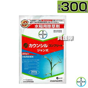 oCG JEVRv[gW{ 300g yS SR[eBO d  Ƃ c c  Cl ͔| p  G  ΍ ꔭ mrG 3t NOC I_