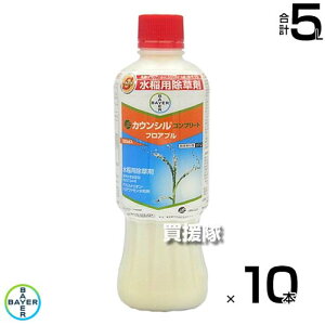 oCG JEVRv[gtAu 500ml×10{Zbg yS SR[eBO d  Ƃ c c  Cl ͔| p  G  ΍ mrG 3.5t gAt@