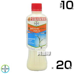 s@ltoCG JEVRv[gtAu 500ml×20{Zbg yS SR[eBO d  Ƃ c c  Cl ͔| p  G  ΍ mrG 3.5t