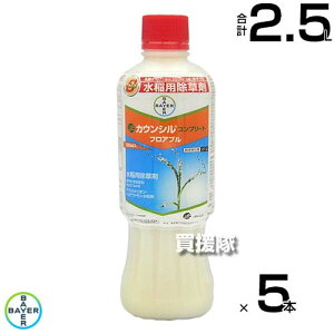 oCG JEVRv[gtAu 500ml×5{Zbg yS SR[eBO d  Ƃ c c  Cl ͔| p  G  ΍ mrG 3.5t gAt@