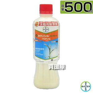 oCG JEVRv[gtAu 500ml yS SR[eBO d  Ƃ c c  Cl ͔| p  G  ΍ mrG 3.5t gAt@ et