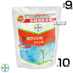 s@ltoCG JEVRv[gW{ 900g×10܃Zbg yS SR[eBO d  Ƃ c c  Cl ͔| p  G  ΍ ꔭ mrG 