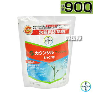 oCG JEVRv[gW{ 900g yS SR[eBO d  Ƃ c c  Cl ͔| p  G  ΍ ꔭ mrG 3t NOC I_