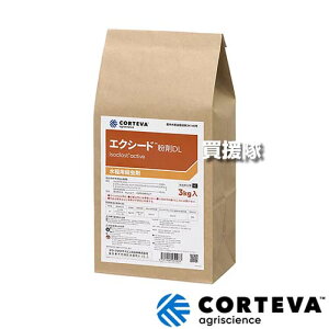 |Cgő10{ő400~OFFN[|111聚Reo GNV[hDL 3kg y Ƃ c c  Cl ͔| xkc p E z` Q h _ JV 