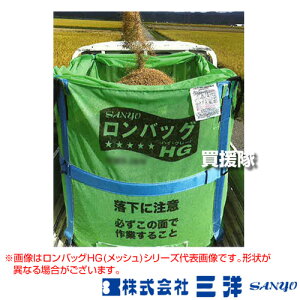 s@ltOm obO HG 1300L (26) CXZ^[dl HMS-13N ySANYO VJISKiii VJISΉ ^ ʋC bVf y  Ė   哤  o n ^ ړ  