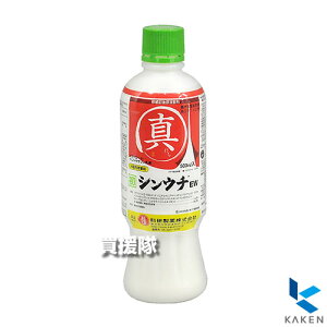 Ȍ VE`EW 500ml×10{Zbg ycAƓɏ A cAO7  Ƃ c c  Cl ͔| p  G  ΍ mrG NG }coC z^C ~YK