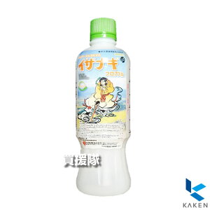Ȍ CUiMtAu 500ml×5{Zbg yd  Ƃ c c  Cl ͔| ꔭ p  G  ΍ mrG3.5t SURG hNG L
