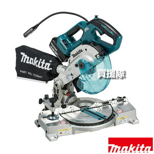 yő9600~OFFN[|szyP3{z}L^ 18V [d}mR (`bv\[ʔ) LS600DRG ymRnX A~x[X x y Жؓˍ킹 PxLEDCg ϑ [d R