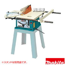 楽天市場】2708 マキタ テーブルソーの通販