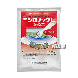 O䉻wNbvCt\[VY VmbNLW{ 350g(35g×10) yނ ڐA   ꔭ  Ƃ c c  Cl ͔| p  G  