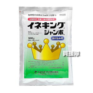 |Cgő10{ő400~OFFN[|111聚O䉻wNbvCt\[VY ClLOW{ 500g×5܃Zbg y  ꔭ  Ƃ c c 