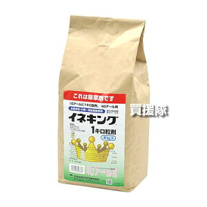 O䉻wNbvCt\[VY ClLO1L 4kg yڐA   ꔭ ʂ̔  Ƃ c c  Cl ͔| p  l G  ΍ 