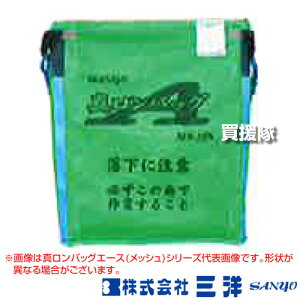 s@ltOm ^obOG[X 1800L (36) CXZ^[dl MS-18N ySANYO VJISKiii VJISΉ ^ ʋC bVf y  Ė   哤  o n ^ ړ 