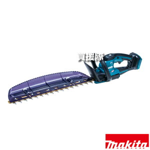 }L^ 40Vmax [dwbWg} [{̂̂/obeE[dʔ] MUH019GZ y\ ϋv nCp[ vdl ^ y  n460mm hH h h IPX4 Ίpqݐn Oʌ  J