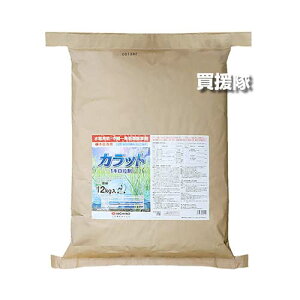 《法人限定》日本農薬 カラット1キロ粒剤 12kg 【移植 直播 水稲 すいとう 水田 田んぼ 稲 イネ 水稲栽培 用 除草剤 雑草 草 対策 ノビエ SU抵抗性 一年生雑草 イボクサ クサネム ヒメミソハギ