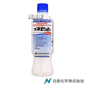 Yw Cl[bgEW 500ml ycA   Ƃ c c  Cl ͔| p  G  ΍ NG }coC z^C ~YKc wI_J NOC RE