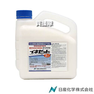 |Cgő10{ő400~OFFN[|111聚Yw Cl[bgEW 2L×3{Zbg ycA   Ƃ c c  Cl ͔| p  G  ΍ NG