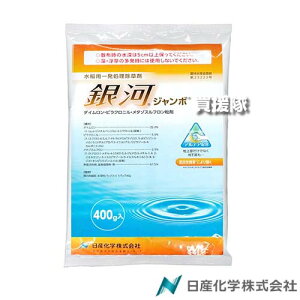 yP5{zYw ̓W{ 400g×5܃Zbg yڐA  Ƃ c c  Cl ͔| p  G  ΍ NG SUR }coC z^C EJ ~YK w